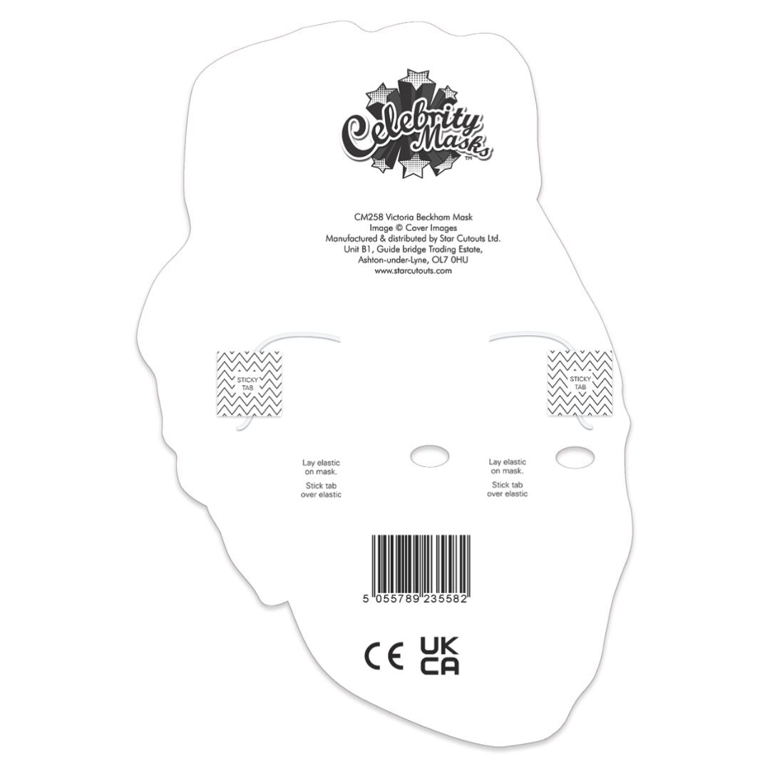 CM258 Victoria Beckham Cardboard Single Mask