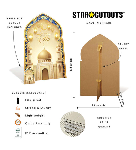 SC4883 Eid Mosque Decoration Cardboard Cutout Height 134cm