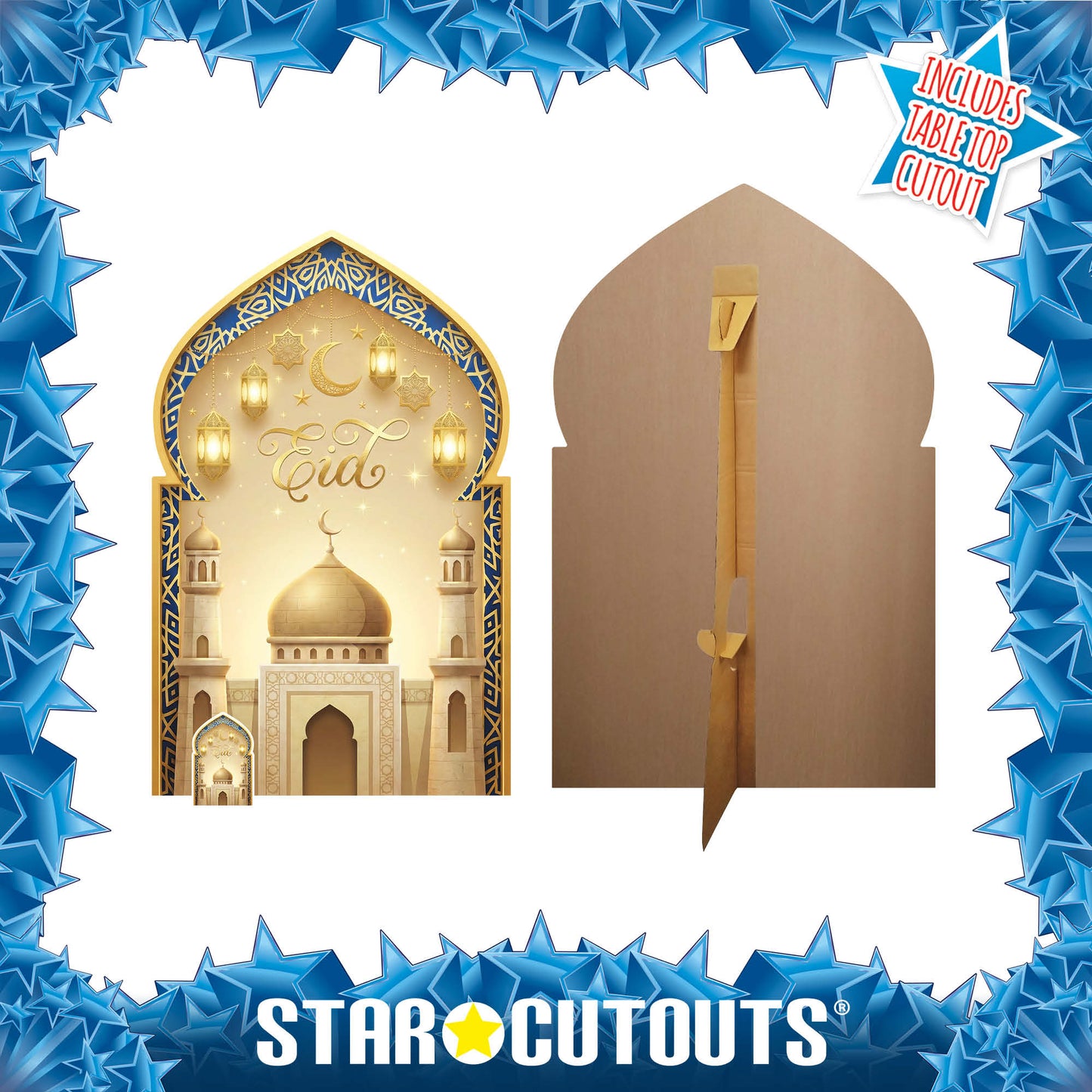 SC4883 Eid Mosque Decoration Cardboard Cutout Height 134cm